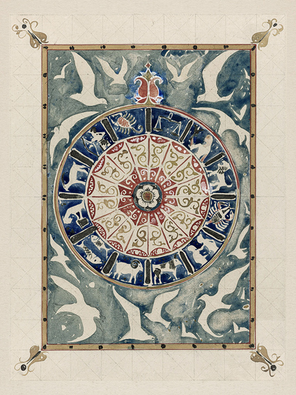 Horoscope Drawing Vintage Printable Watercolor Art Celestial Zodiac Signs Decorative Wall Art